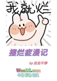 布料怎么加内衬